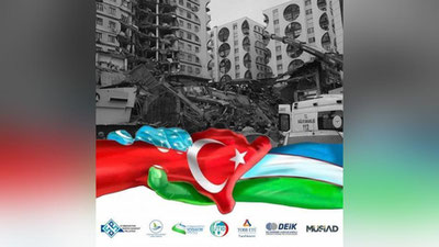 Изрображение 'В Ташкенте организован сбор помощи пострадавшим от землетрясения жителям Турции'