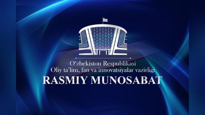 Изрображение 'Срок оплаты контрактов продлили до 15 марта'