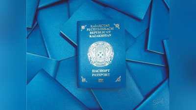 Изрображение 'В Казахстане ужесточат наказание за двойное гражданство'