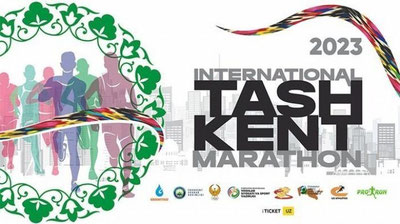 Изрображение 'Анонсировано проведение Ташкентского международного марафона в честь Навруза'