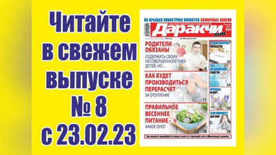 Изрображение 'Какие регионы испытывают наибольший дефицит воды?'