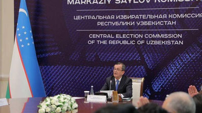 Изрображение 'В ЦИК назвали дату досрочного голосования на референдуме по обновленной Конституции'