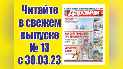 Изрображение 'Какие напитки самые опасные и самые полезные для пожилых людей?'