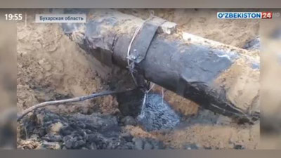 Изрображение 'Пятеро жителей Каракульского района незаконно выкачивали газ из трубы в степи (видео)'