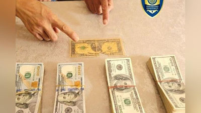 Изрображение 'В Ташкенте двое мошенников пытались продать купюру в миллион долларов'