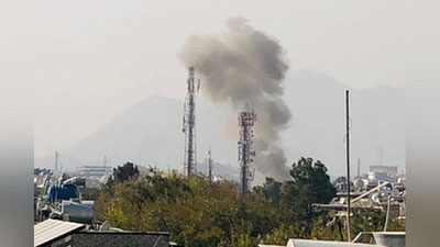 Изрображение 'В Кабуле прогремели взрывы: более 20 человек погибли (видео)'