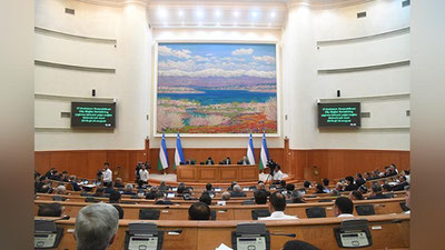 Изрображение 'Какие законы одобрили сенаторы в ходе второго дня 21-го заседания: видео'