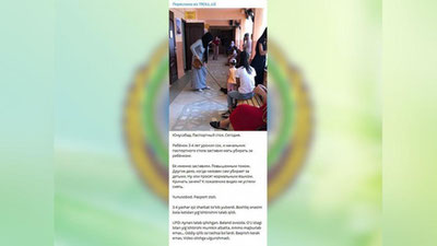 Изрображение 'Добровольная уборка: ГУВД прокомментировало фото в соцсетях'