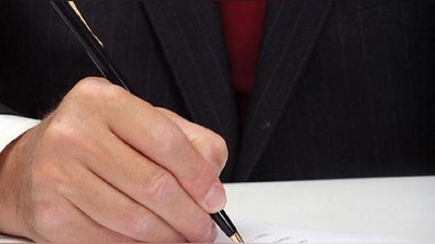 Изрображение 'Каковы требования к предоставлению документов в экономические суды?'