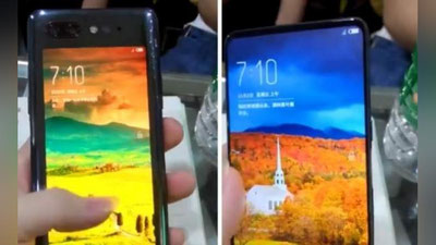 Изрображение 'В КИТАЕ ПОКАЗАЛИ СМАРТФОН С ДВУМЯ ЭКРАНАМИ (ВИДЕО)'