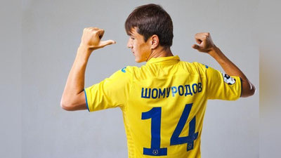 Изрображение 'Лучшим форвардом в России в августе признали Элдора Шомуродова (видео)'