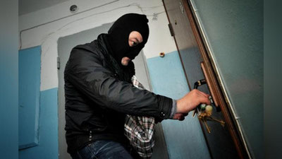 Изрображение 'В МИРЗО-УЛУГБЕКСКОМ РАЙОНЕ ВОР ОБЧИСТИЛ КВАРТИРУ, ПОДОБРАВ КЛЮЧ'