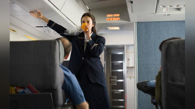 Изрображение 'На самолете рейсом из Самарканда сработал датчик разгерметизации (видео)'