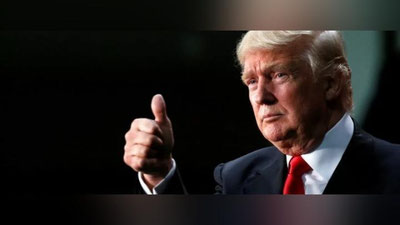 Изрображение 'Сенат США не поддержал импичмент Дональда Трампа'