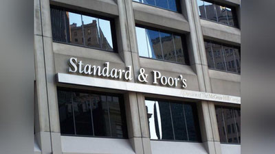 Изрображение 'Прогноз «негативный»: S&P оценило кредитный рейтинг Узбекистана'