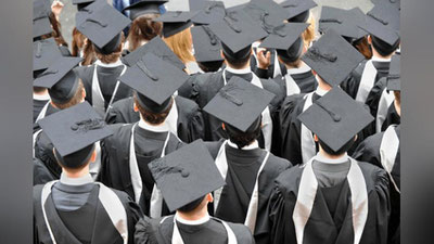 Изрображение 'Впервые 4 вуза Узбекистана включены в Рейтинг молодых университетов-2022'