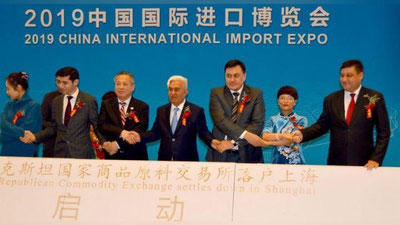 Изрображение 'УЗБЕКИСТАН ОТКРЫЛ СОБСТВЕННУЮ ТОРГОВУЮ ПЛОЩАДКУ В ШАНХАЕ'