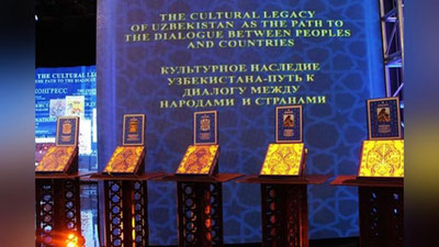 Изрображение 'Порча объектов культурного наследия будет наказываться штрафом и лишением свободы'