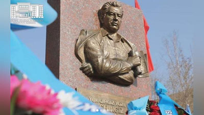 Изрображение 'В ТАШКЕНТЕ УСТАНОВИЛИ БАРЕЛЬЕФ ЧИНГИЗУ АЙТМАТОВУ (ВИДЕО)'