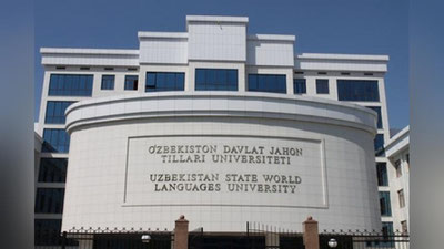 Изрображение 'ВЕБСТЕРСКИЙ УНИВЕРСИТЕТ США ОТКРЫЛ МАГИСТРАТУРУ В УЗГУМЯ'