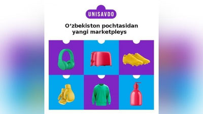 Изрображение 'В Узбекистане запустили общенациональную торговую интернет-площадку'
