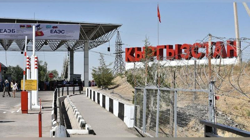Изрображение 'МИД разъяснил о временных ограничениях в пунктах пропуска на границе с Кыргызстаном'