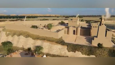 Изрображение 'Александрию Оксианскую воссоздали в виртуальной реальности (видео)'