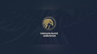 Изрображение 'Фонд масс-медиа: Новый закон "О рекламе" нанесет невосполнимый ущерб СМИ'