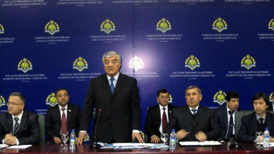 Изрображение 'ГЛАВА ГОСУДАРСТВЕННОГО НАЛОГОВОГО КОМИТЕТА ОСВОБОЖДЕН ОТ ДОЛЖНОСТИ'