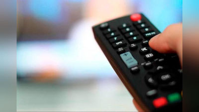 Изрображение '"Узкомназорат": отключение эфира телеканалов было запланировано'