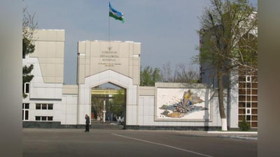 Изрображение '"УЗМЕТКОМБИНАТУ" ИСПОЛНИЛОСЬ 75 ЛЕТ'