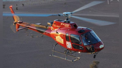 Изрображение 'ФРАНЦУЗСКАЯ AIRBUS ПЛАНИРУЕТ ПОСТАВИТЬ УЗБЕКИСТАНУ 34 ВЕРТОЛЕТА'