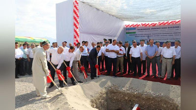 Изрображение 'В Наманганской области началось строительство нового цементного завода (видео)'