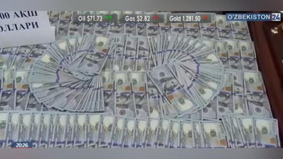 Изрображение 'ТРОЕ ВАЛЮТЧИКОВ В ТАШКЕНТЕ РАЗМЕНИВАЛИ ДОЛЛАРЫ НА ОВОЩНОМ СКЛАДЕ'