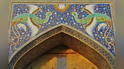 Изрображение 'ОБЪЯВЛЕНО НАЗВАНИЕ БУДУЩЕЙ НАЦИОНАЛЬНОЙ ПЛАТЕЖНОЙ СИСТЕМЫ'