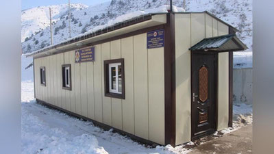 Изрображение 'МЧС ОРГАНИЗОВАЛО КРУГЛОСУТОЧНЫЕ ПОСТЫ НА КАЖДЫЕ 5 КМ НА ПЕРЕВАЛЕ "КАМЧИК"'