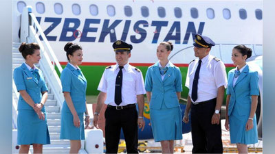 Изрображение 'НАК ОБЪЯВИЛА "ДНИ ОТКРЫТЫХ ДВЕРЕЙ" ДЛЯ ТЕХ, КТО ХОЧЕТ БЫТЬ ПИЛОТОМ'