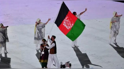 Изрображение 'Талибы отказались признать женщин в сборной Афганистана на Олимпиаде-2024'