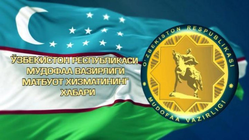 Изрображение 'В УЗБЕКИСТАНЕ НАЧАЛАСЬ ВНЕЗАПНАЯ ПРОВЕРКА БОЕГОТОВНОСТИ АРМИИ'