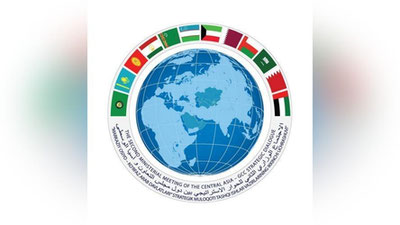 Изрображение 'В Ташкент прибыли главы МИД стран диалога "Центральная Азия – Совет сотрудничества арабских государств Залива"'