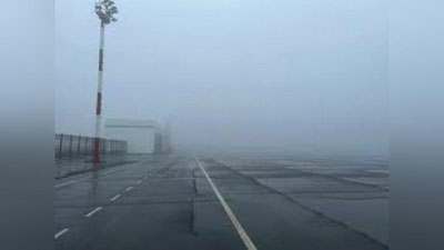 'Farg`ona vodiysidagi bir nechta xalqaro aeroportlar faoliyati vaqtincha cheklandi'ning rasmi