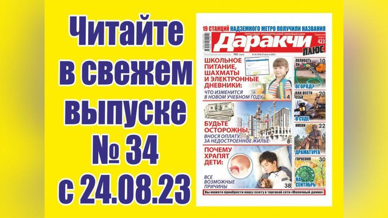 Изрображение 'Почему в составе колбасы нет мяса?!'