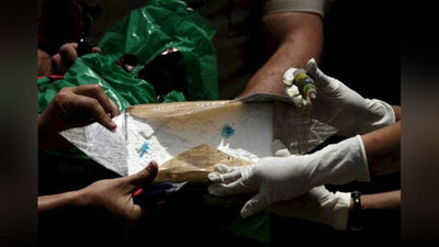 Изрображение 'В Испании на пляже обнаружили пакеты с кокаином на более $4 млн'