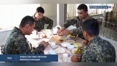 Изрображение 'ВОЕННОСЛУЖАЩИЕ ТАШКЕНТА ПОЛУЧАЮТ ПИТАНИЕ ПО НОВОЙ СИСТЕМЕ (ВИДЕО)'