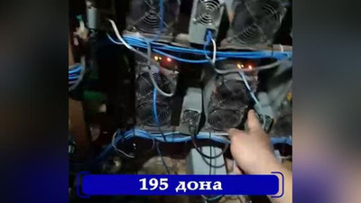 Изрображение 'В Навоийской области раскрыли нелегальную майнинговую ферму (видео)'