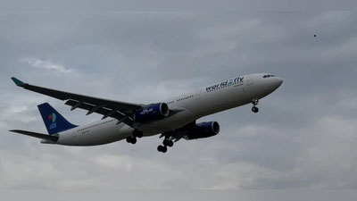 Изрображение 'Первый чартерный рейс World2Fly из Мадрида приземлился в Ташкенте'