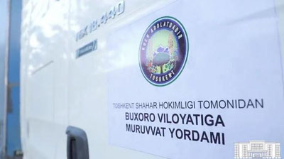 Изрображение 'Ташкент отправил в Бухару гуманитарную помощь (видео)'