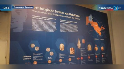 Изрображение 'Какой будет выставка в Берлине, посвященная культурному наследию Узбекистана: видео'
