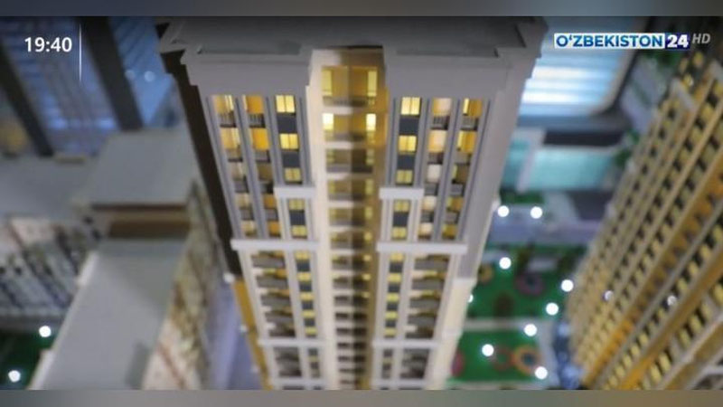 Изрображение 'В Узбекистане утвержден Градостроительный кодекс (видео)'