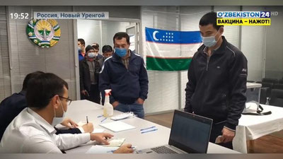 Изрображение 'Сегодня завершается досрочное голосование на президентских выборах в Узбекистане'